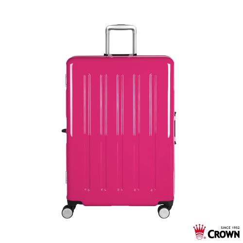 CROWN 皇冠 27吋 日本同步款 大容量鋁框拉桿箱-珠光桃紅