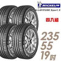 【Michelin 米其林】LATITUDE Sport 3 豪華休旅輪胎_四入組_235/55/19(SPT3 Porsche 保時捷認證)