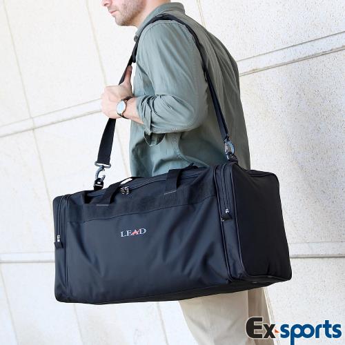 Ex-Sports亞克仕 旅行袋 防潑水行李袋收納出差-54cm