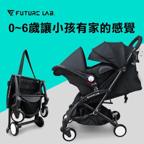 【Future Lab. 未來實驗室】6D 守護成長嬰兒車+提籃 防傾倒 變型 收納 安全 嬰兒推車 嬰兒車推薦(直)