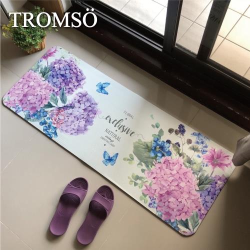 【TROMSO】廚房防油皮革地墊45x120cm繡球花語