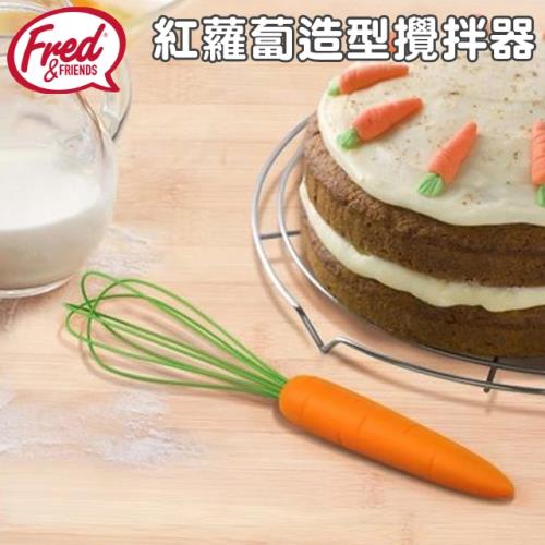 美國Fred The Cooks Carrot Whisk 紅蘿蔔造型攪拌器