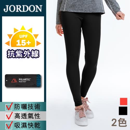 【JORDON】女款POWER DRY保暖內搭褲(P548) 黑