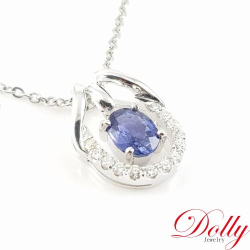 Dolly 天然 1克拉藍寶石 14K金鑽石項鍊(007)