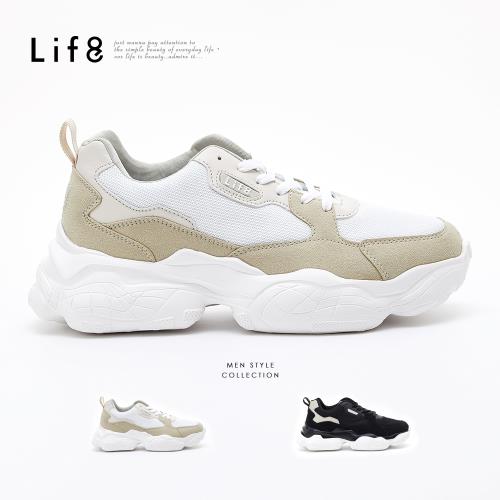Life8-Sport 透氣網布 行星厚底運動鞋-09936
