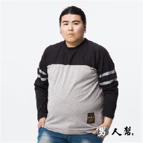 【男人幫大尺碼】T7812＊台灣製造拚接條紋長袖純棉T恤加大尺碼