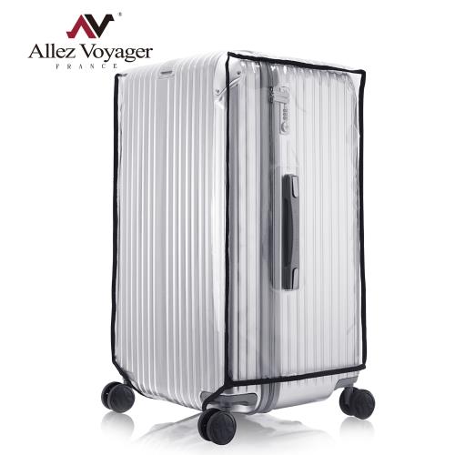 奧莉薇閣 29吋3:7行李箱胖胖箱 透明箱套 保護套 防塵套 果凍套