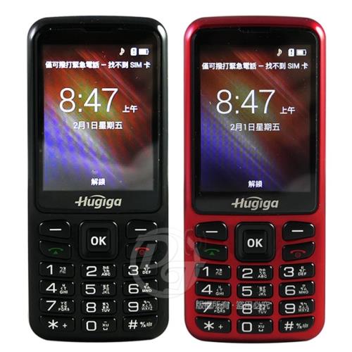  Hugiga 鴻基4G直立式手機 E28 (簡配/公司貨) 