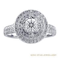 King Star 城堡30分鑽石18K金戒指