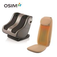 OSIM 暖足樂 OS-338+暖摩墊 OS-263