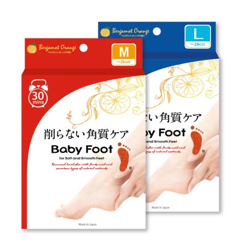 Baby Foot-寶貝腳3D立體足膜30分鐘快速版(柑橘清香M號)+(L號)