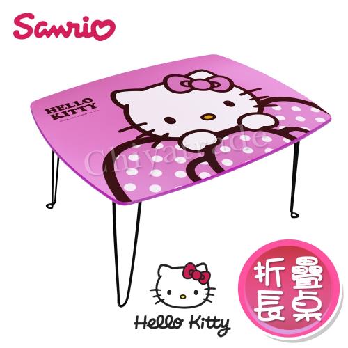Hello Kitty 凱蒂貓 粉色蝴蝶結 摺疊桌 長桌 和室桌 兒童桌 60x45x30cm(正版授權台灣製)