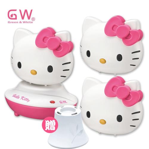 GW水玻璃 Hello Kitty分離式除濕機組5件組(薰香台)【聯名商品】