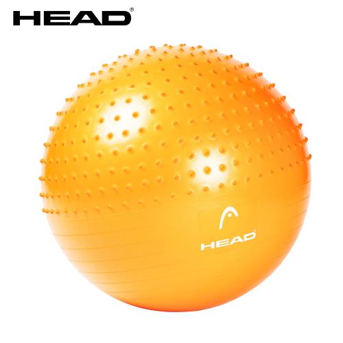 HEAD海德 專業雙效防爆瑜珈球 65cm gymball 加厚螺旋防滑顆粒按摩環保材質