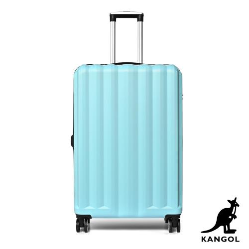 KANGOL-英國袋鼠海岸線系列ABS硬殼拉鍊24吋行李箱-共4色