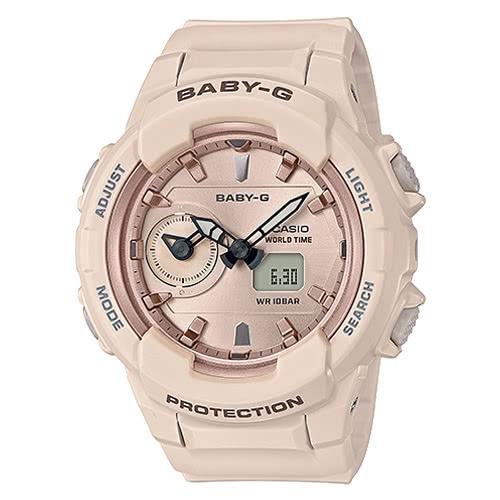 【CASIO 卡西歐】BABY-優雅女士手錶-粉紅米白色系(BGA-230SA-4A)