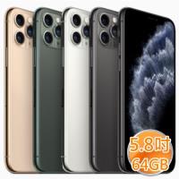 Apple iPhone 11 Pro 64G