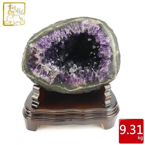 吉祥水晶 烏拉圭紫水晶洞 9.31kg