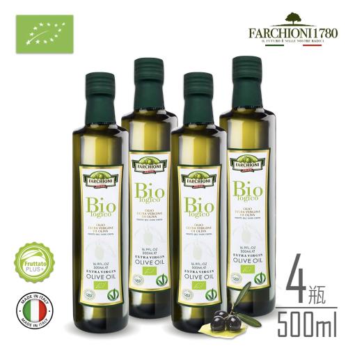 義大利【法奇歐尼】有機果香特級冷壓初榨橄欖油500ml白圓瓶X4瓶