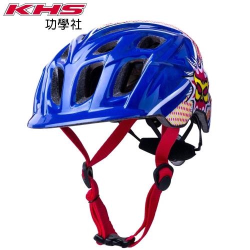 KHS功學社 指定用帽 KALI 兒童自行車/單車安全帽-爆烈藍/紅