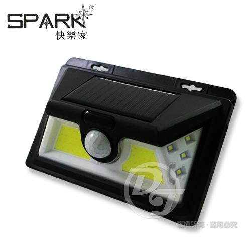 SPARK 太陽能紅外線COB+8LED感應壁燈 C022