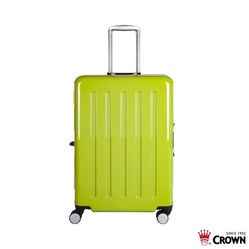 CROWN 皇冠 MAX 繽紛色系 大容量 拉桿箱 鋁框 旅行箱 24吋 行李箱 2019新色 C-FD133