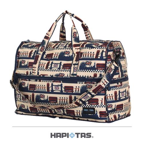 Traveler Station-HAPI+TAS 摺疊旅行袋(小)-220米色倫敦風情