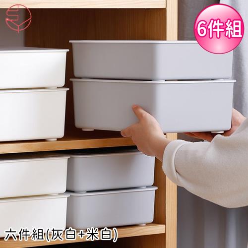 日本霜山 抽屜用多格式內衣/褲襪小物收纳盒附蓋-六件組(灰白+米白)