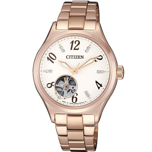 CITIZEN 星辰 霓虹光彩開芯機械腕錶(PC1002-85A)34mm