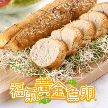 明太子 蝦卵 魚卵 肉類 海鮮製品 Her森森購物網 明太子 蝦卵 魚卵 肉類 海鮮製品 Her森森購物網