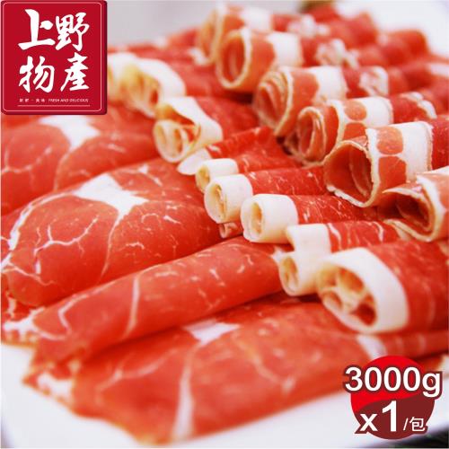 上野物產 雪花牛火鍋肉片 x1包(3000g±10%/包) (牛肉 肉片 火鍋 生鮮肉品 熱銷)