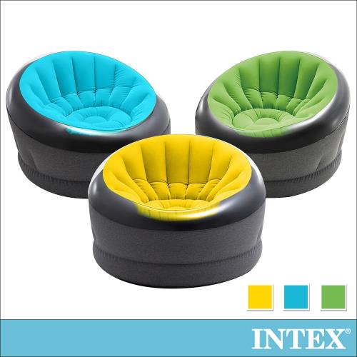 INTEX 帝國星球椅/充氣沙發/懶骨頭112x109x高69cm-3色可選(66582)