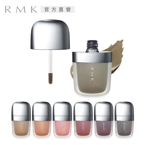 RMK 經典石采眼蜜 4.5g(效期：2024/07)