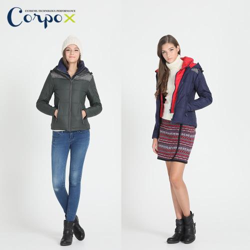 【Corpo X】女款科技羽絨人字紋拼接外套(二色可選)