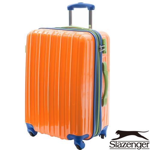 Slazenger 史萊辛格 28吋 繽紛馬卡龍撞色 旅行箱(活力橘)