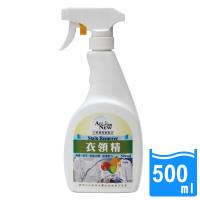 ALL NEW統新 衣領精(500ML/瓶)