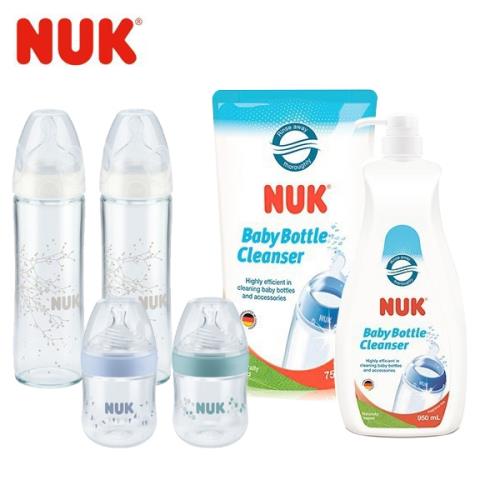 【獨家組合】德國NUK-輕寬口玻璃奶瓶240ml*2+自然母感PP奶瓶150ml*2+奶瓶清潔劑超值組