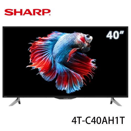 夏普SHARP 40吋4K智慧連網液晶顯示器 4T-C40AH1T 加碼送UNICO 主動式HDMI 高效影音傳輸線+SUPERARE料理刀組