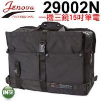 Jenova 吉尼佛 相機包 29002N 一機三鏡一閃燈+配件 附減壓背帶 防雨罩 可放15吋筆電(黑色)