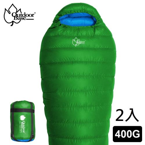 Outdoorbase 日本格紋登山級可雙拼抗撕裂布雪舞羽絨保暖睡袋 400g