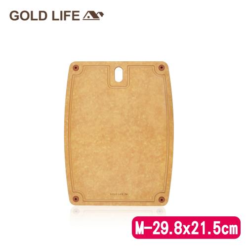 【GOLD LIFE】高密度不吸水木纖維砧板-M ( 木纖維 / 松木砧板 )