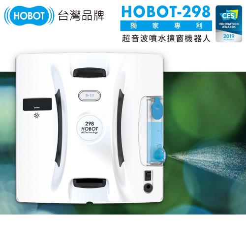 【HOBOT玻妞】超音波噴水擦玻璃機器人 HOBOT-298