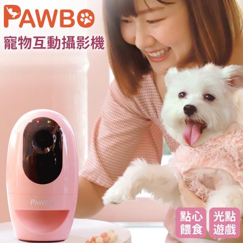 Pawbo波寶+ 寵物互動攝影機(粉紅) ZLX01TB00N