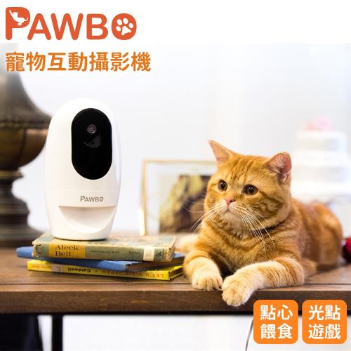 Pawbo波寶+ 寵物互動攝影機(白) ZLX01TE00E
