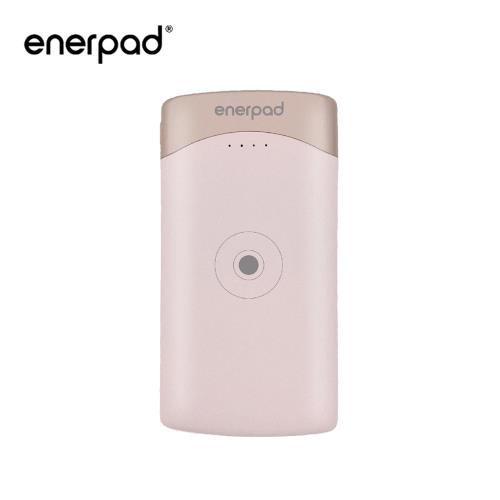 【enerpad】無線充電行動電源10000mAh-玫瑰金(Z-10)