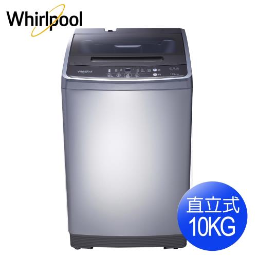 Whirlpool惠而浦10公斤經典直立式洗衣機WM10GN