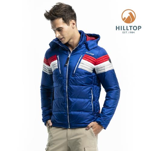 【hilltop山頂鳥】男款超潑水保暖蓄熱羽絨短大衣F22MZ2深寶藍