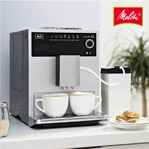 【Melitta】Caffeo CI 全自動雙豆槽義式拿鐵咖啡機 – 家用/辦公室用