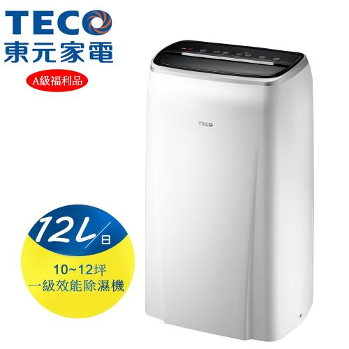 TECO 東元 12L一級節能除濕機(MD2401RW) 福利品