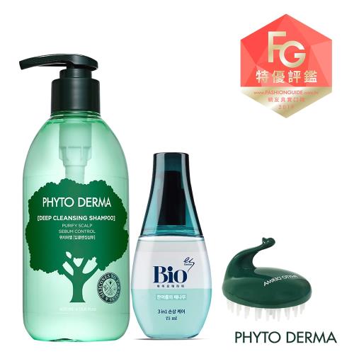 Phyto Derma  朵蔓 頭皮淨化洗髮精 買1送2
